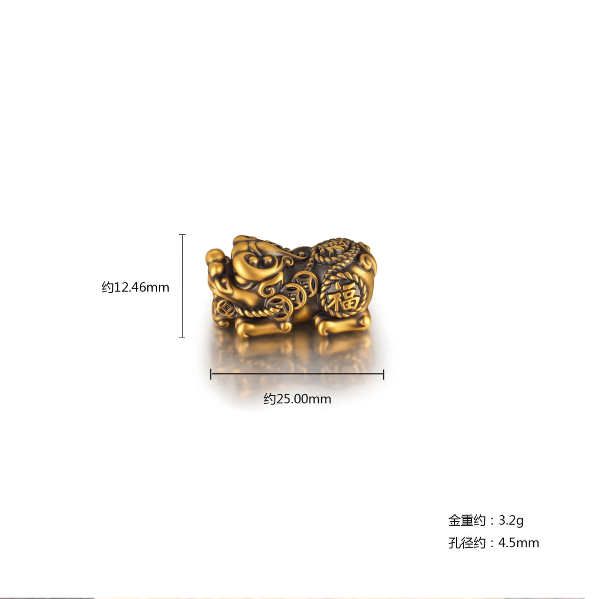 24K Black Gold Large Five Blessing Wealth Pixiu Black Charm 3.2g