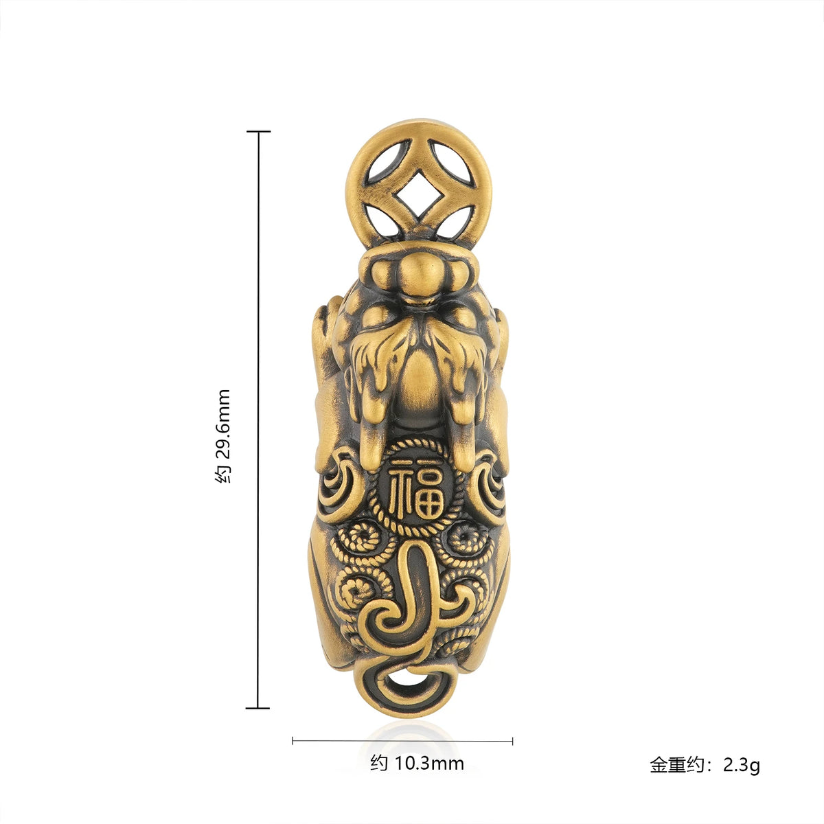 24K Black Gold Twist Pixiu Two-Wear Small Black Charm 2.3g