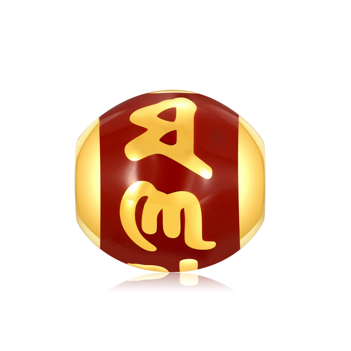 24K Solid Gold Red Small Six-Syllable Mantra Flattened Gilded Charm 1.05g