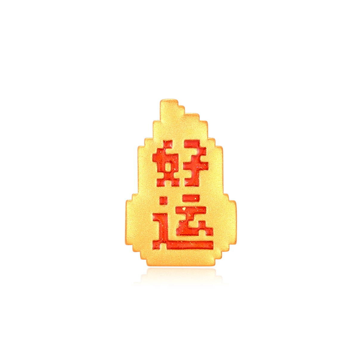 Pixel Gourd Gold Charm - 0.7g