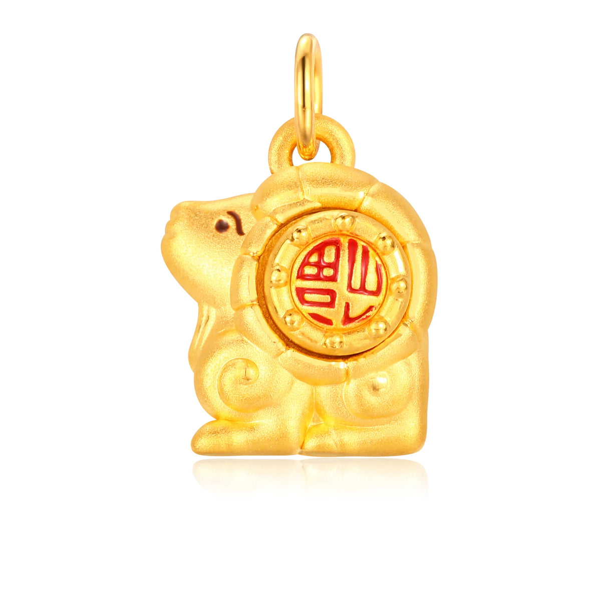 Spirit Goat Containing Fortune Gold Charm - 1.15g