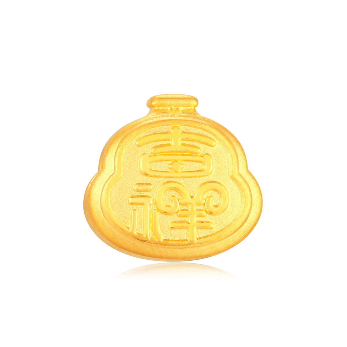 Treasure Bottle Goat Gold Charm - 0.75g