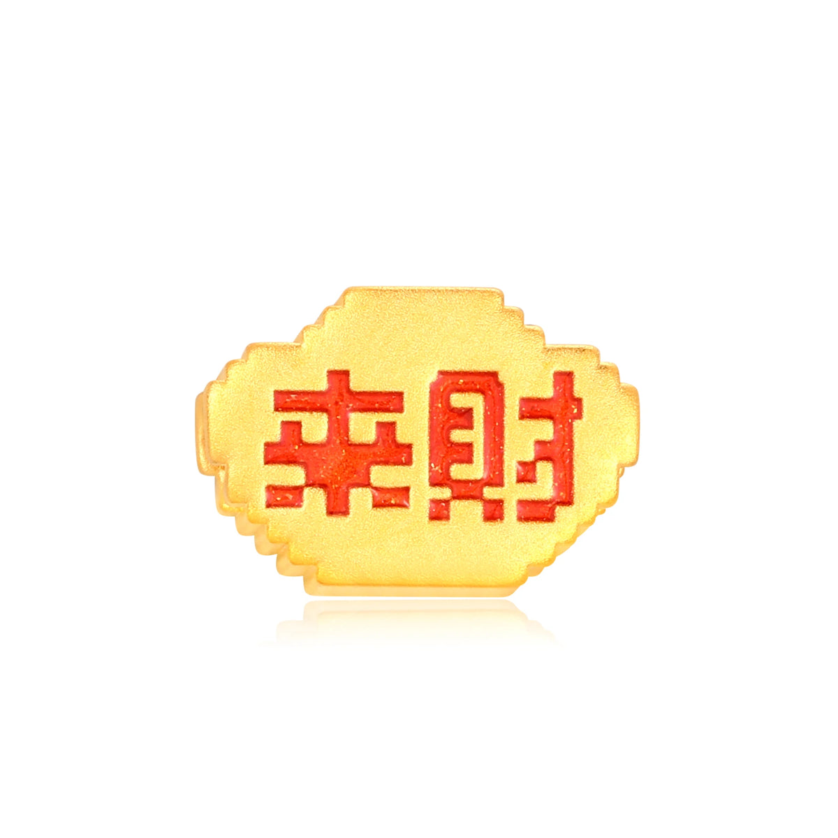 Pixel Ingot Gold Charm - 0.7g