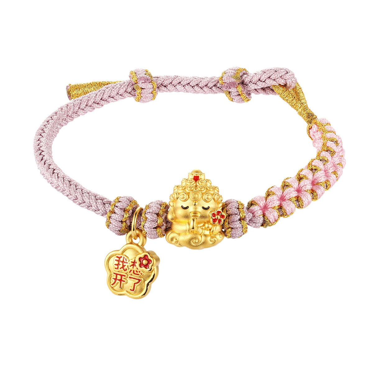 Pink tone braided rope bracelet micro-hard gold 24K solid gold beaded bracelet gold jewelry