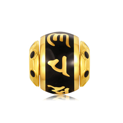 24K Solid Gold Six-Syllable Mantra Flattened Gilded Charm 2.95g