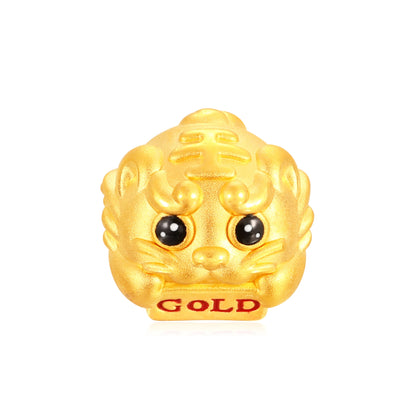 Flowing Wealth White Tiger Gold Charm - 0.55g