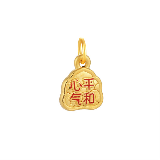24K Solid Gold Buddha Calm Mind Charm 0.55g