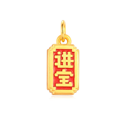 Pixel Wealth Treasure Gold Charm - 0.65g