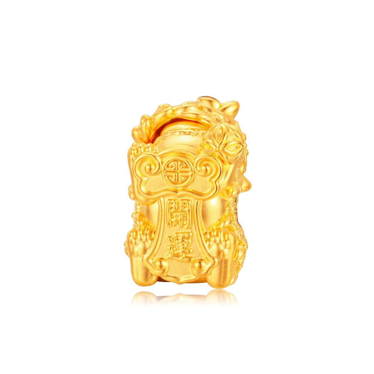 24K Solid Gold Medium Articulated Right-Turn Lion Dance Figurine 23.9g