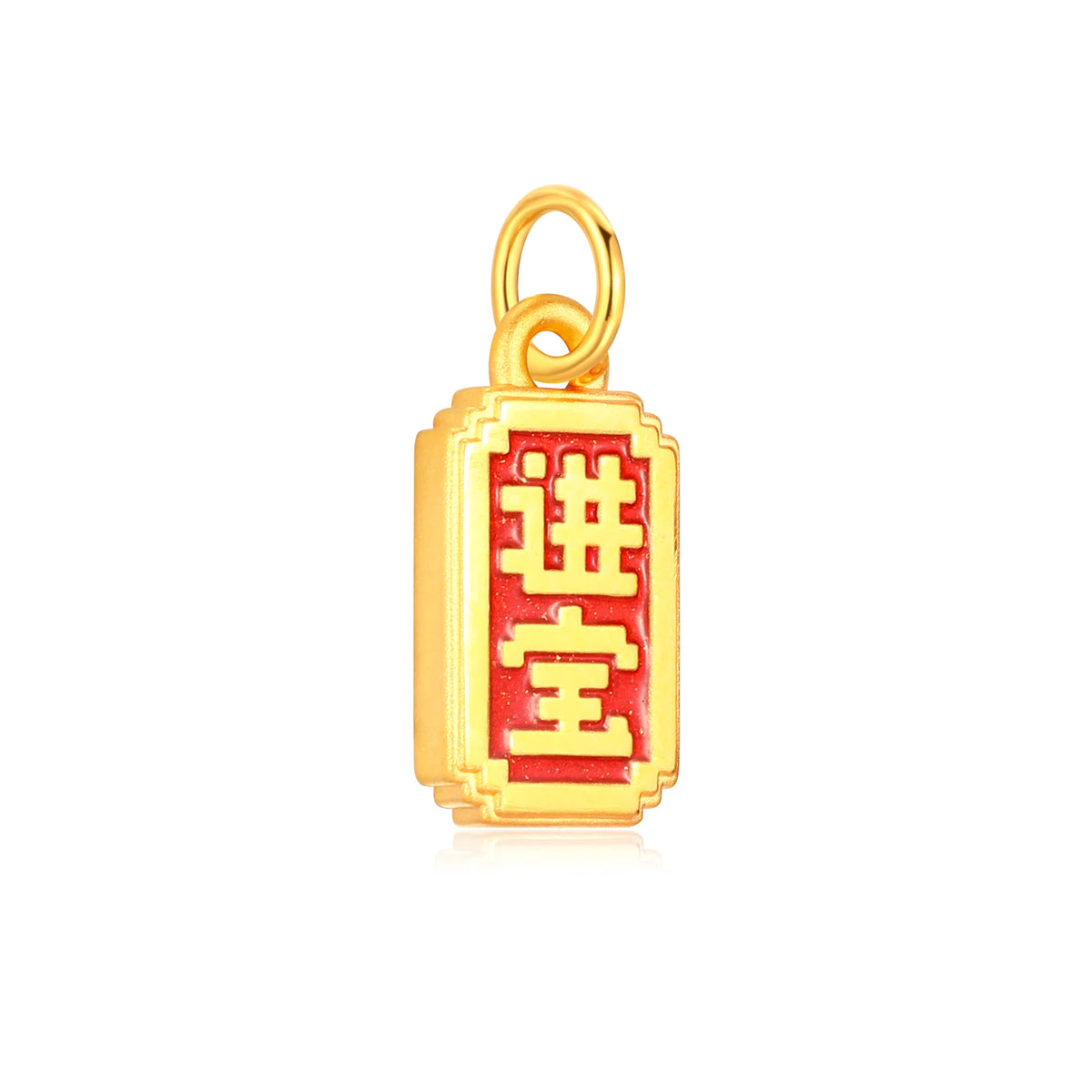 Pixel Wealth Treasure Gold Charm - 0.65g