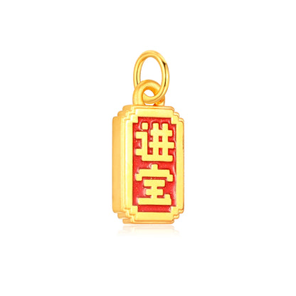 Pixel Wealth Treasure Gold Charm - 0.65g