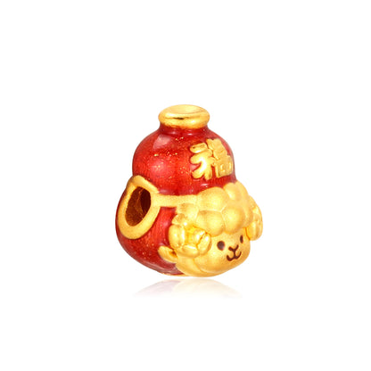 Full of Fortune Goat Gold Charm - 0.35g