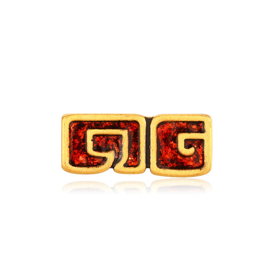 Endless Growth Gold Charm - 0.2g