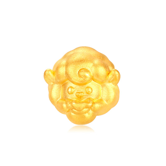 Mini Five Fortunes Goat - Fortune Bag Goat Gold Charm - 0.15g