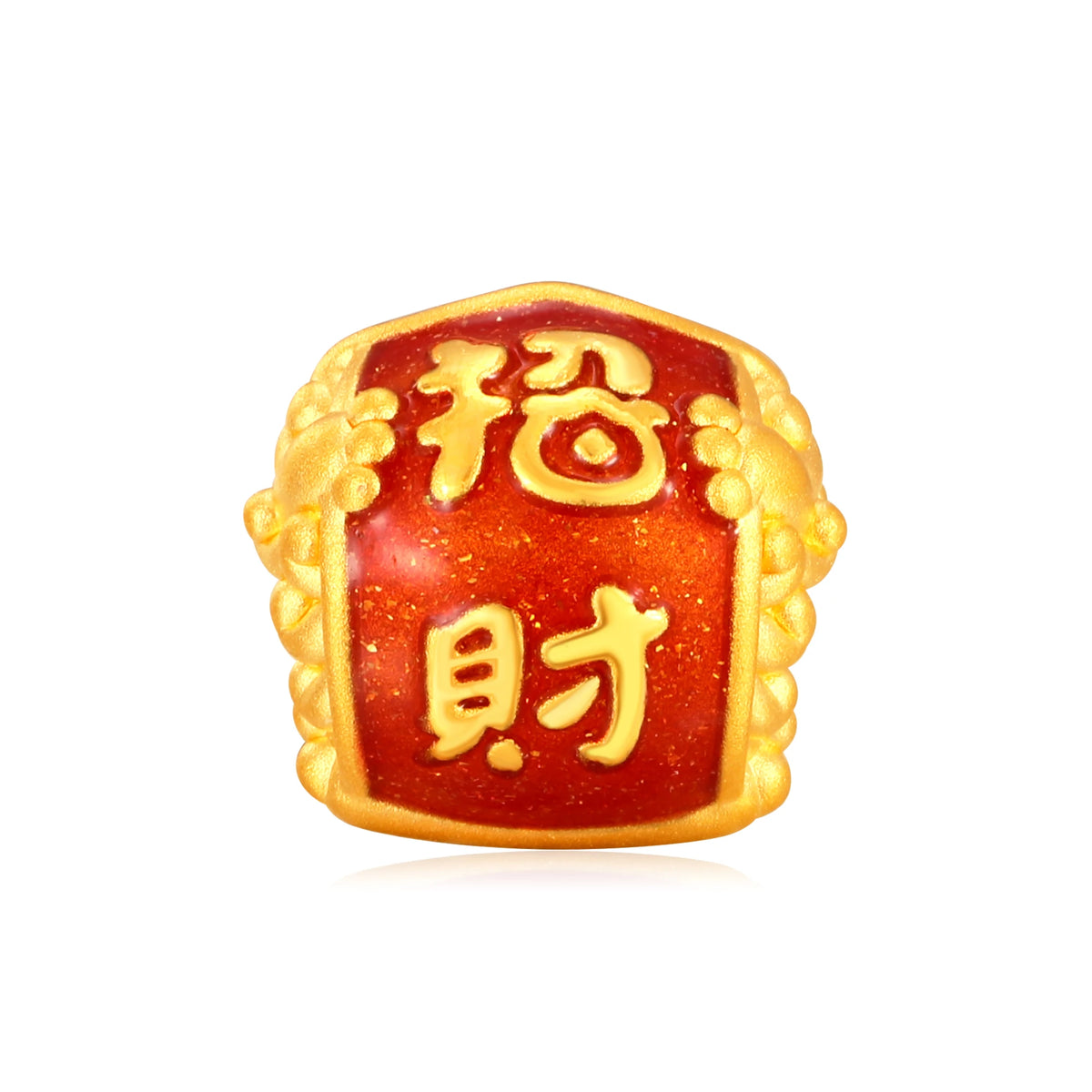 Flowing Wealth Golden Toad Gold Charm - 0.55g