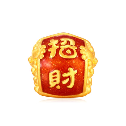 Flowing Wealth Golden Toad Gold Charm - 0.55g