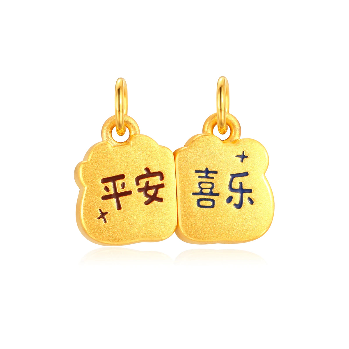 Magnetic Rat & Ox Liuhe Pair Gold Charm - 1.3g