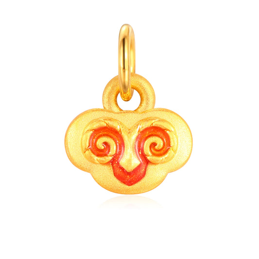 Auspicious Ruyi Goat Gold Charm - 0.25g