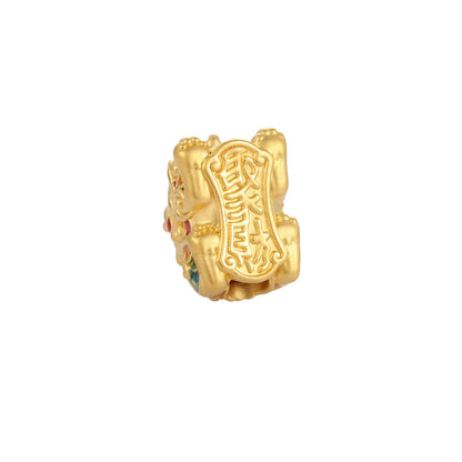 24K Solid Gold Wealth-Gathering Pixiu Charm 1.3g