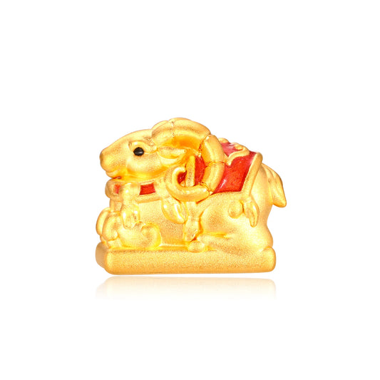 Imperial Seal Heaven Goat Gold Charm - 0.75g