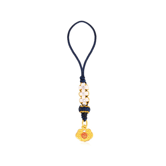 24K Solid Gold Fu Character Lock Pendant Charm 0.35g