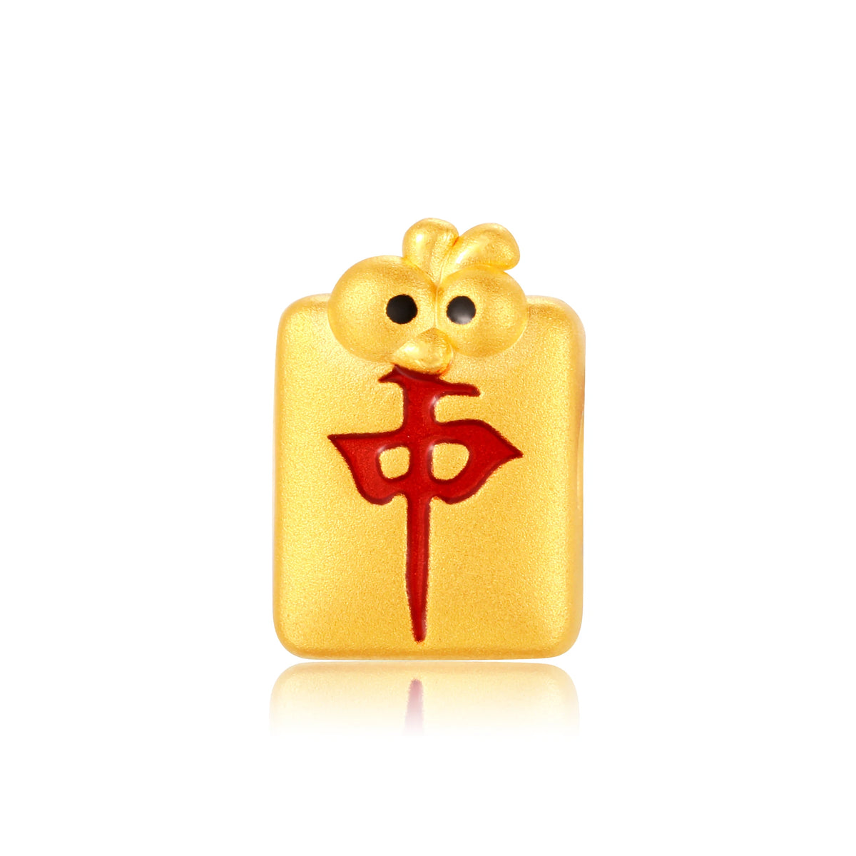 24K Solid Gold Mahjong Center Charm 0.6g