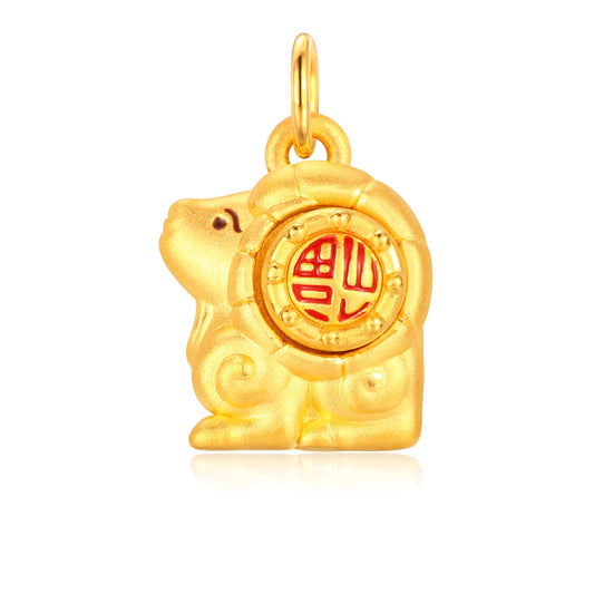 Spirit Goat Containing Fortune Gold Charm - 1.15g
