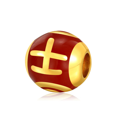 24K Solid Gold Red Large Ji Character Flattened Gilded Charm 1.75g