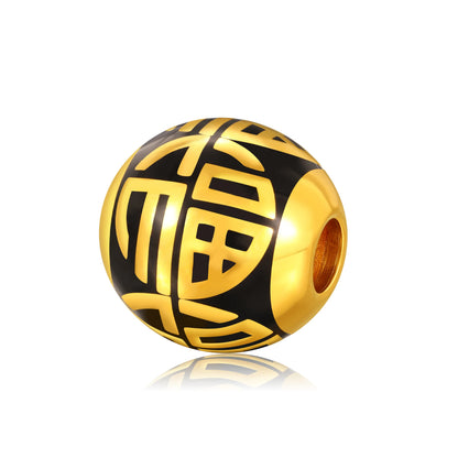 24K Solid Gold Large Fu Character Flattened Gilded Charm 2.15g