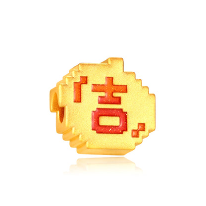 Pixel Orange Gold Charm - 0.7g