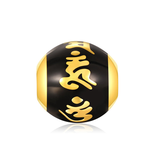 24K Solid Gold Large Six-Syllable Mantra Flattened Gilded Charm 1.75g