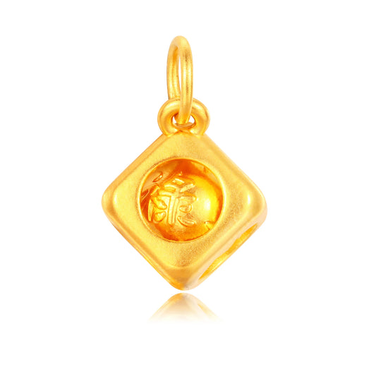 24K Solid Gold Fortune Dice Charm 1.1g