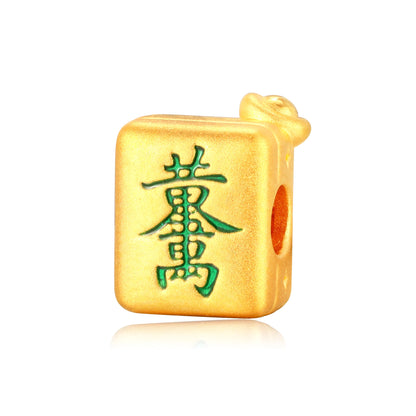 24K Solid Gold Ingot Mahjong Abacus Charm 0.6g
