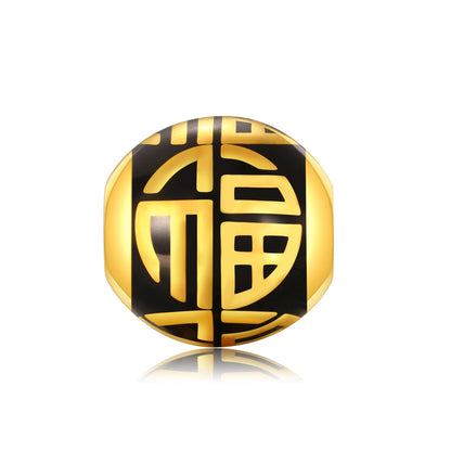 24K Solid Gold Large Fu Character Flattened Gilded Charm 2.15g