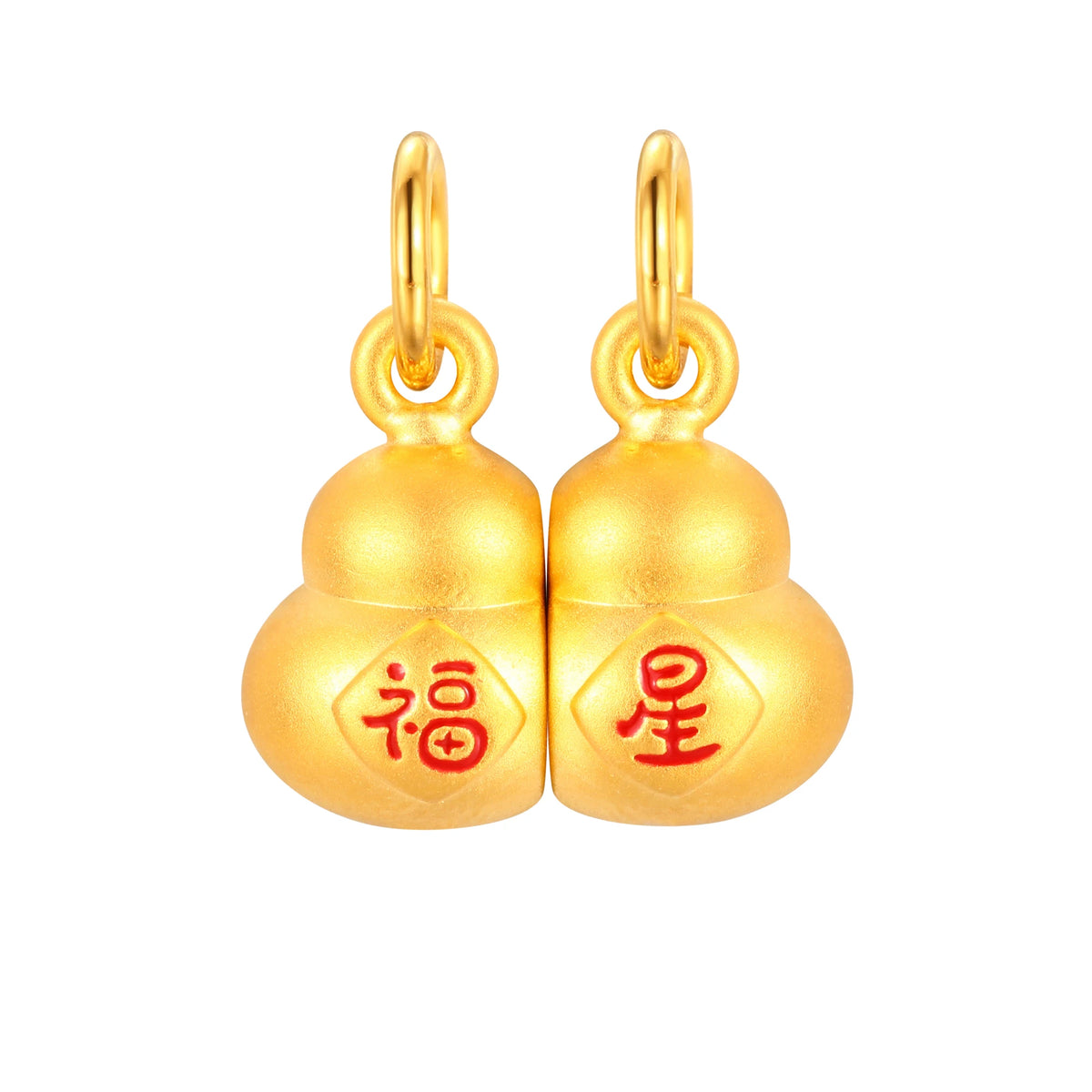 Magnetic Good Luck Fortune Prosperity Gold Charm - 1.2g