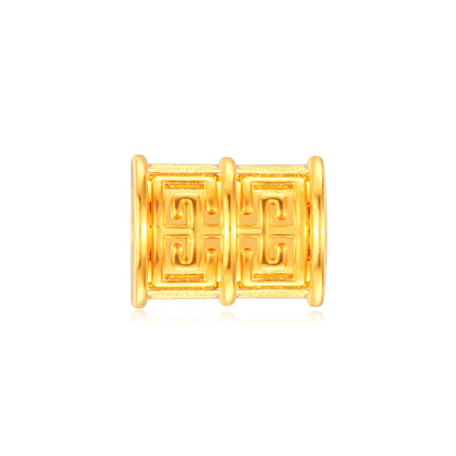 Continuous Wealth Bracelet Charm Gold - 0.2g
