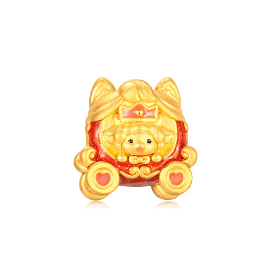 Goat Vibes Gold Charm - 0.65g