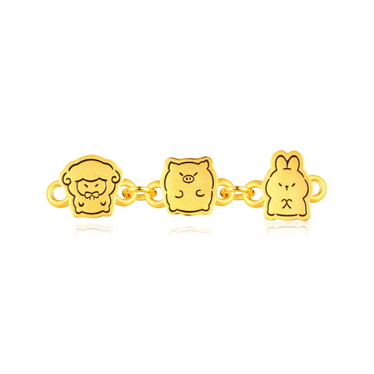 Combination Line Art Sanhe Trio Rabbit Goat Pig Gold Charm - 0.9g