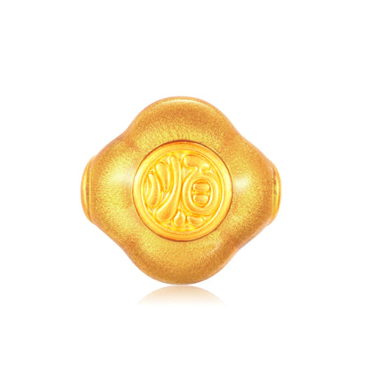 24K Solid Gold Brushed Amber Gold Persimmon Charm 0.5g