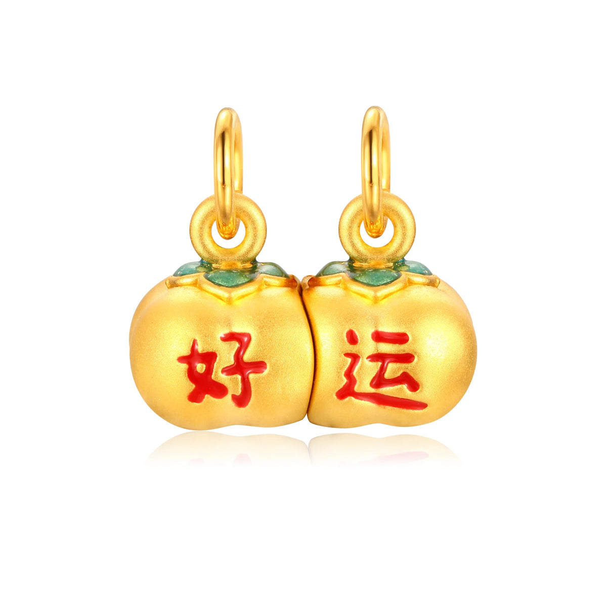 Magnetic Pig Persimmon Luck Gold Charm - 1.3g