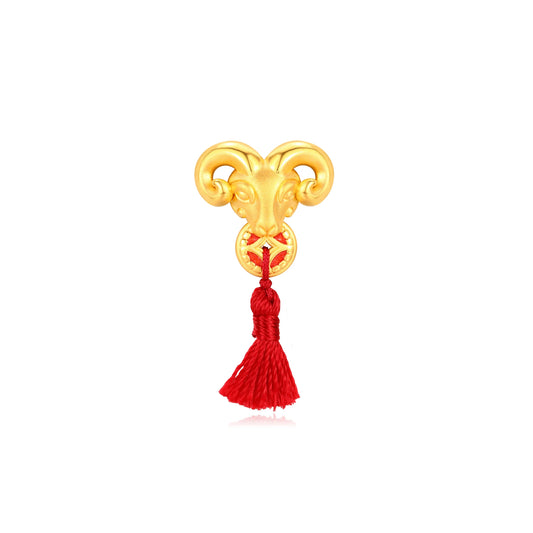 Auspicious Goat Holding Wealth Gold Charm - 0.75g