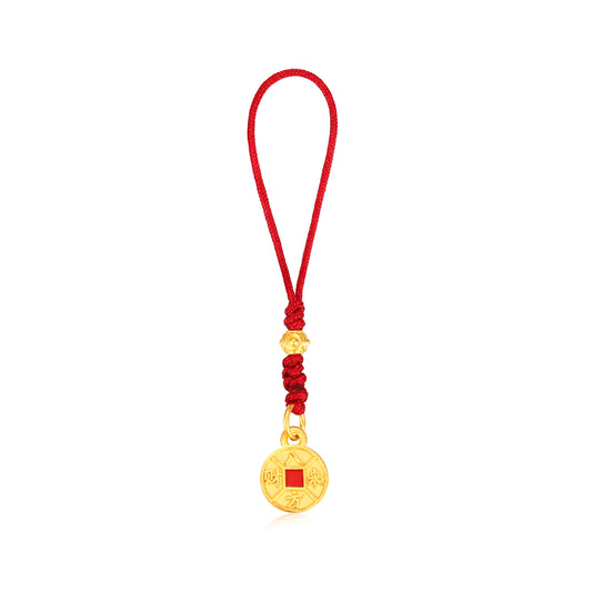 24K Solid Gold Wealth from All Directions Pendant Charm 0.85g