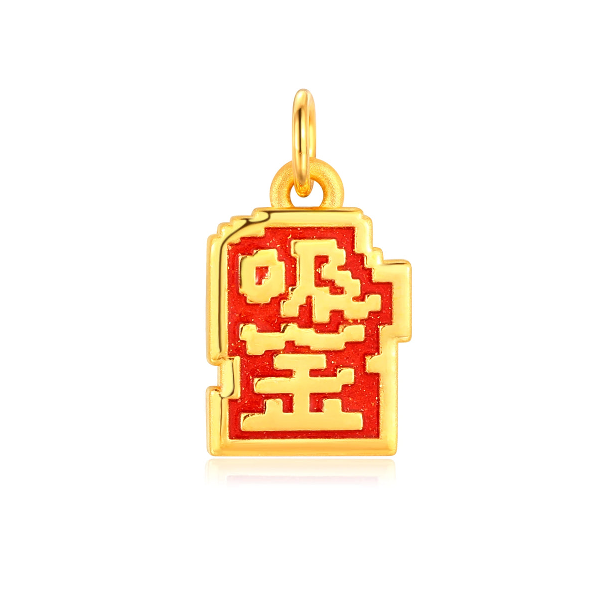 Pixel Wealth Magnet Gold Charm - 0.65g